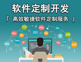 上海IT外包服務(wù) 網(wǎng)絡(luò)維護(hù)、弱電工程與系統(tǒng)集成的全方位解決方案